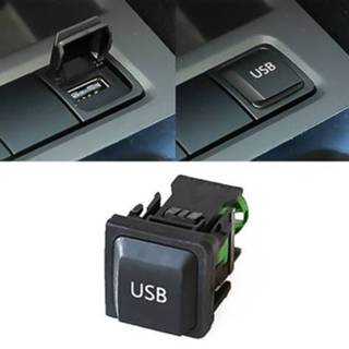 👉 Active Auto 510/310 USB-adapterschakelaar voor Volkswagen Golf 6 / New Sagitar Scirocco MAGOTAN 6922371723408