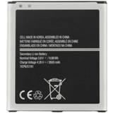 👉 Active onderdelen 2600mAh oplaadbare Li-ionbatterij EB-BG530CBU EB-BG531BBE voor Galaxy J3 Pro / J3110 2016 G530 J5 2015 J500 J5009 G531F J500FN
