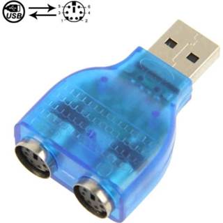 👉 Toetsenbord active computer vrouwen USB Male naar PS / 2 vrouwelijke adapter voor muis 6922255162590
