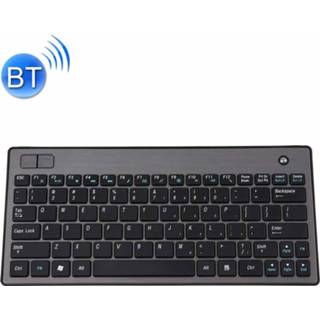 👉 Toetsenbord zwart active computer MC Saite Combo7126 Bluetooth 85-toetsen met trackball voor Windows / iOS Android (zwart) 6922139232845