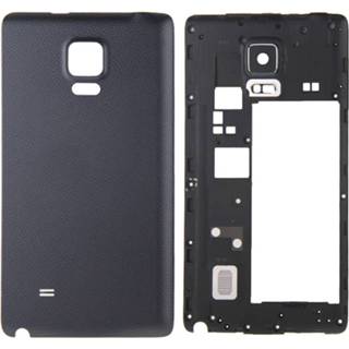 👉 Bezel zwart active Mobiel||||Mobiel>Reparatie Volledige behuizing (middenframe + batterij achterkant) voor Galaxy Note Edge / N915 (zwart) 6922013345586