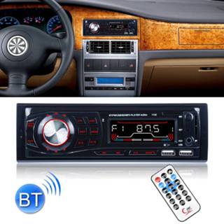 👉 FM-radio active 1132 Single Din Car Audio Stereo-ontvanger Bluetooth MP3-speler, Ondersteuning USB / SD-kaart AUX, met afstandsbediening 6922777604363