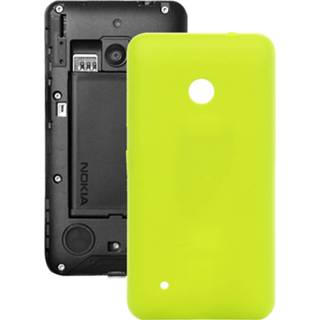 Batterij geel kunststof active onderdelen Effen kleur achterkant voor Nokia Lumia 530 (geel) 6922492644507