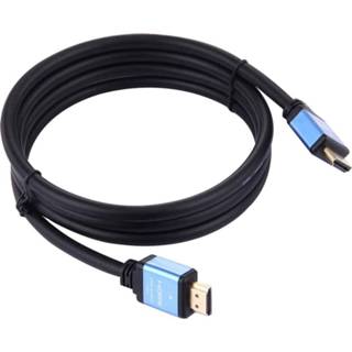 👉 Active computer mannen 1,5 m HDMI 2.0-versie Hoge snelheid 19-pins mannelijk naar mannelijke connectorkabel 6922812153665