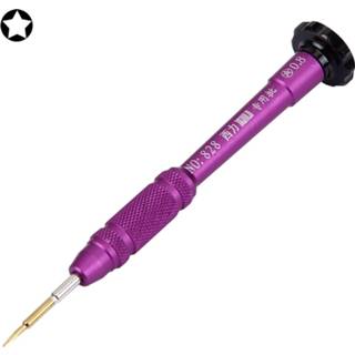 👉 Schroevendraaier paars active Mobiel||||Mobiel>Reparatie Cross Screwdriver 1.2mm voor iPhone 7&7 Plus&8 (paars) 7442935667690