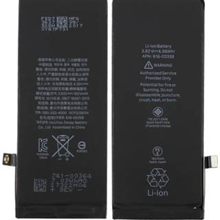 👉 Batterij active onderdelen 1821mAh Li-ion voor iPhone 8 6922552472330