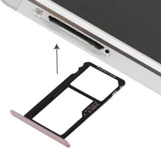 👉 Nano-simkaart goud active onderdelen Hoesje voor de Huawei Honor 7 Nano SIM-kaart + SIM / Micro SD-kaarthouder (goud) 7442935732756