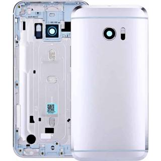 👉 Zilver active onderdelen Achterkant voor HTC 10 / One M10 (zilver) 6922922850553