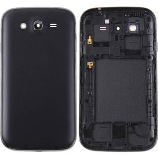 👉 Bezel zwart active Mobiel||||Mobiel>Reparatie Middenframe + batterij achterkant voor Galaxy Grand Duos / i9082 (zwart) 6922987540598