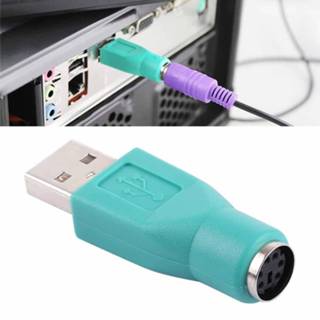 Groen active computer USB A-stekker naar mini DIN6-vrouwelijke adapter (PS / 2 USB) (groen) 6922255780237