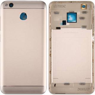 👉 Batterij goud active Mobiel||||Mobiel>Reparatie Xiaomi Redmi 4X achterkant (goud) 7442935768786