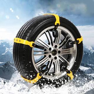 👉 Geel medium active 10 STKS Auto Sneeuw Tyre Anti-skid Kettingen Voor Familie (Medium Size) 6922802073775