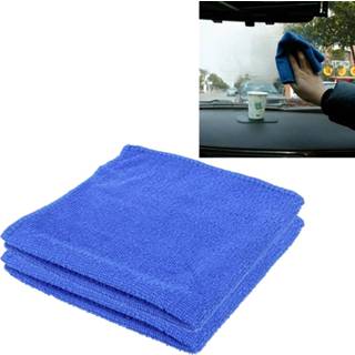 👉 Handdoek blauw suede active 2 STKS Quick Dry Microfiber Handdoeken Reinigingsdoek Anti-kras Car Detaillering Care voor Wieden Uit Watermist (Blauw) 6922931945547