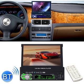 👉 Draagbare radio active RK-7158B enkel din automatisch intrekbaar scherm 7 inch 1080p hd auto stereo MP5 FM speler in-dash hoofdeenheid, met Bluetooth / AUX achteraanzicht 6922932233384