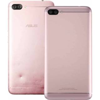 👉 Achterklep rose goud active onderdelen ASUS ZenFone 4 Max (ZC554KL) (rose goud) 7442935824819
