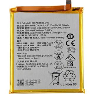 👉 Active onderdelen 3400 mAh Li-polymeerbatterij HB376883ECW voor Huawei P9 Plus / VIE-AL10 6922097784394