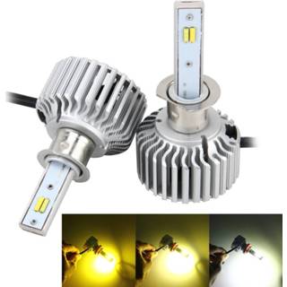 👉 Wit geel active 2 STKS H3 26 W 2250LM Autokoplamp LED Auto Light Ingebouwde COB Chip en CANBUS Functie (Wit Licht, Warm Licht), DC 9-16 V 6922250757722