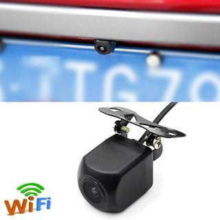 👉 Wifi achteruitrijcamera active IP66 Waterdichte nachtzicht Mini achteruitrijcamera, Afstand: 5-10m 6922603374729