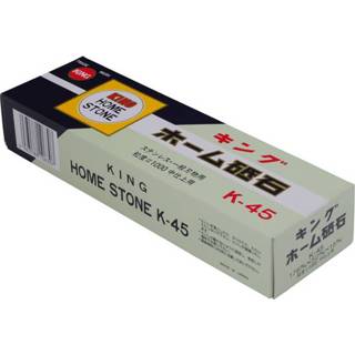 👉 Slijpsteen Japanse - 17.6 x 5.2 1.5cm 8717591397465