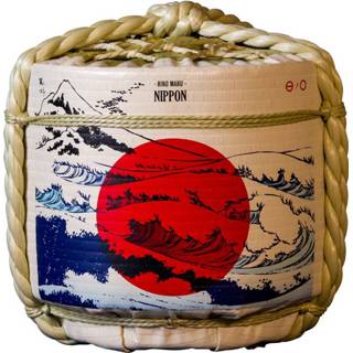 👉 Decoratie Ton Hinomaru-Nippon - 63 x 63cm 8719323538528