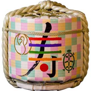 👉 Decoratie Ton Kotobuki Chidorigoshi - 63 x 63cm 8719323538559