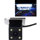 👉 Achteruitrijcamera active 720× 540 Effectieve Pixel PAL 50 Hz / NTSC 60 CMOS II waterdichte auto Back-upcamera met 4 LED-lampen voor versie 2012-2014 Fox 6922670571786