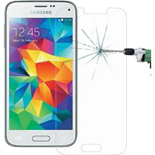 Active Voor Galaxy S5 Mini / G800 0,26 mm 9H + Oppervlaktehardheid 2,5D Explosieveilige geharde glasfilm 6922325564408