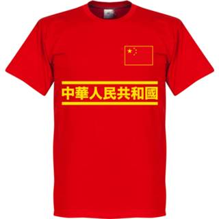 👉 Shirt l rood XXL XL XXXL m s XS China Team T-Shirt - 5056146356742 5056146356728 5056146356711 5056146356704 5056146356735