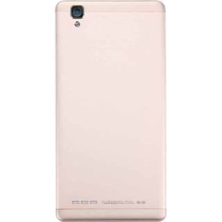 👉 Batterij goud OPPO A53 achterkant (goud)