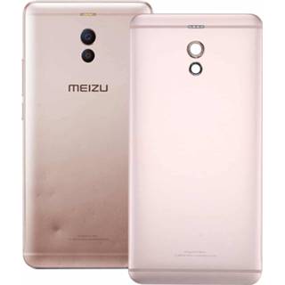 👉 Batterij aluminium rose goud achtercover voor Meizu M6 Note (Rose Gold)