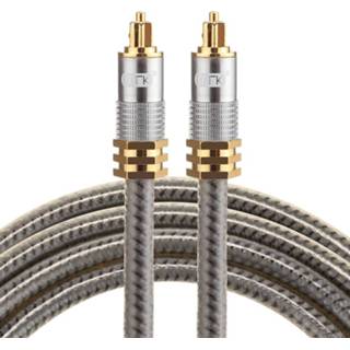 👉 Audiokabel metalen mannen EMK YL-A 1.5m OD8.0mm Vergulde kop Toslink mannelijk naar digitale optische