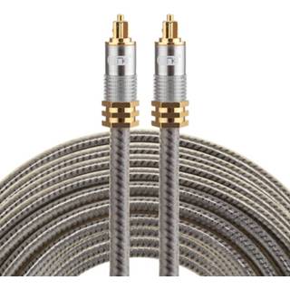 👉 Audiokabel metalen EMK YL-A 15m OD8.0mm Vergulde kop Toslink male naar digitale optische