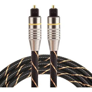 👉 Audiokabel metalen mannen 1m OD6.0mm vergulde kop geweven netlijn Toslink mannelijk naar digitaal optische