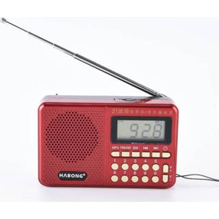 👉 Draagbare radio 3 stuks HABONG KK-170 21 bands FM/AM/SW oplaadbare receiver speaker ondersteuning USB/TF-kaart/MP3-muziekspeler 6922478483861