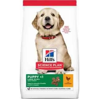 👉 Honden voer large Hill's Canine Puppy Breed Kip - Hondenvoer 2.5 kg