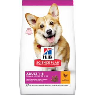 Hondenvoer small Hill's Canine Adult Mini Kip - 3 kg