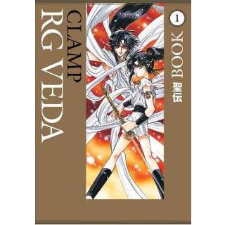 👉 Rg Veda Omnibus Volume 1 - Clamp 9781616559885