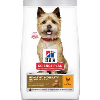 👉 Honden voer small Hill's Canine Adult Healthy Mobility & Mini - Hondenvoer Kip 1.5 kg