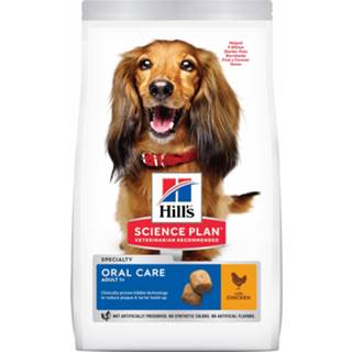 👉 Hondenvoer medium Hill's Canine Adult Oral Care Kip - 2 kg
