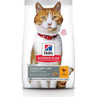 👉 Katten voer Hill's Feline Sterilised Cat Young Adult Kip - Kattenvoer 3 kg