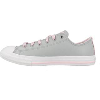 👉 Male grijs jongens mannen roze wit Converse All stars chuck taylor 666195c / 888757584017 888757583898