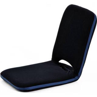 👉 Zitkussen blauw active HOMCOM met instelbare rugleuning donkerblauw 41 x 45 50 cm 4250871233052