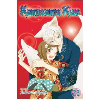 👉 Kamisama Kiss Vol 23 - Julietta Suzuki 9781421590479