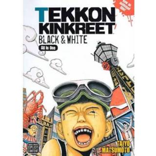 👉 Zwart wit Tekkonkinkreet Black White - Taiyo Matsumoto 9781421518671