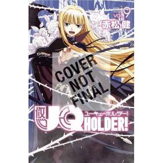 👉 Uq Holder 9 - Ken Akamatsu 9781632363084