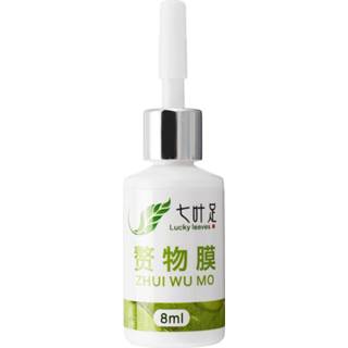 👉 Make-up remover Natural Skin Tag Hand & Voeten Huidverzorgingsset 8720072412359