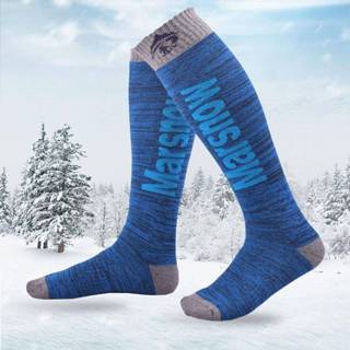 👉 Snowboard dames blauw mannen vrouwen Professionele Warm Verwarmde Sokken Winter Warming Thermosocks Kniehoge Skiën Sport - 8720033436493