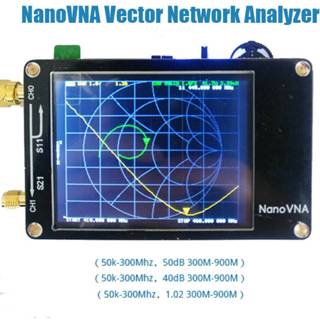 👉 Network analyzer New 2.8 inch LCD Display NanoVNA VNA HF VHF UHF UV Vector Antenna + Battery