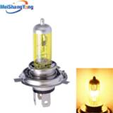 👉 Hoofdlamp geel H4 55W 12V 100W Yellow Fog Lights Halogen Bulb High Power Headlight Lamp Car Light Source parking Head auto 60/55W 3000K