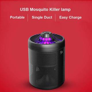 👉 Trap Loskii LM-707 USB Powered Smart LED UV Mug Killer Lamp Vliegt Muggenmelk Catcher 8720072559610